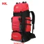 90L Red Bag