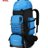 90L Sky Bag